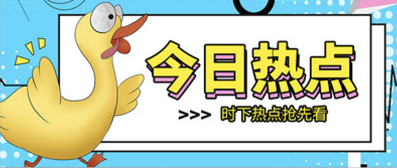图片加载失败